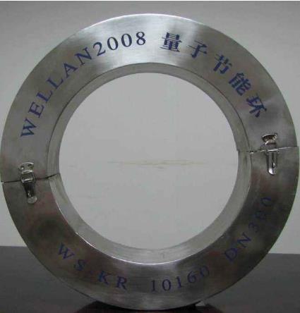 量子水處理器產(chǎn)品特點以及使用參數(shù)介紹